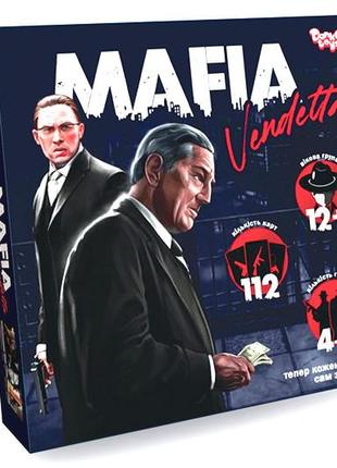 Развлекательная игра мафия "mafia vendetta" maf-01-01u danko