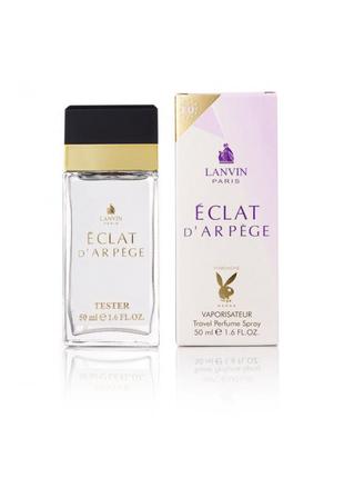 Lanvin eclat d'arpege женский парфюм 50мл с ферромонами