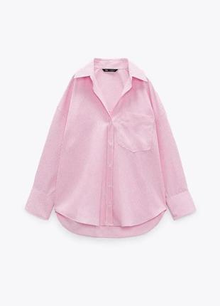 Рожева сорочка в смужку zara