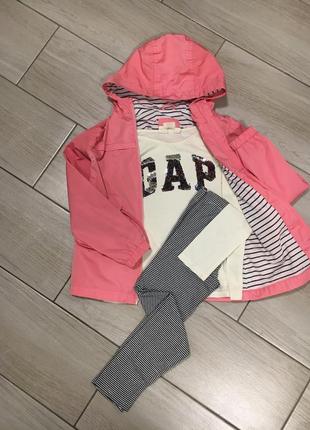 Куртка на девочку 128, цена за набор 360