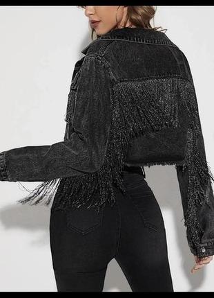 Джинсовая куртка с бахромой стрейч косуха в стилі zara