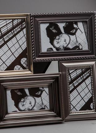 Фоторамка "світ навколо нас" (24*24 см, ф - 9*14 см) elisey