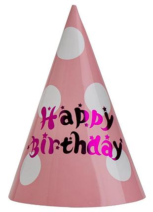 Набор колпаков "день рождения", 6 шт, розовый, 24 см yoo-hoo!