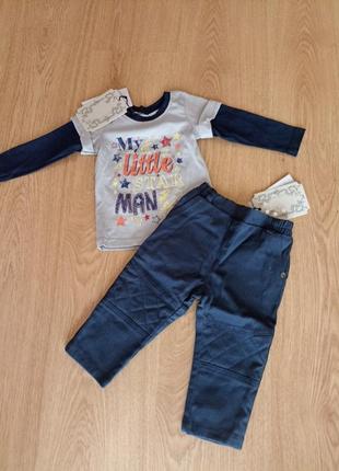 Крутой костюм для малыша