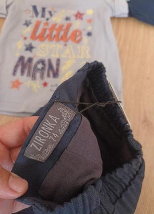 Крутой костюм для малыша3 фото