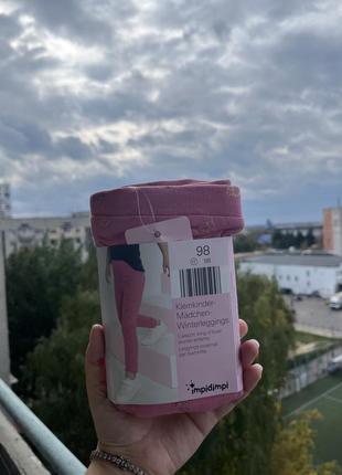 Лосины/леггинсы розовые