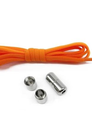 Эластичные шнурки резиновые с фиксатором без завязок оранжевые 1 пара (2шт). ленивые шнурки