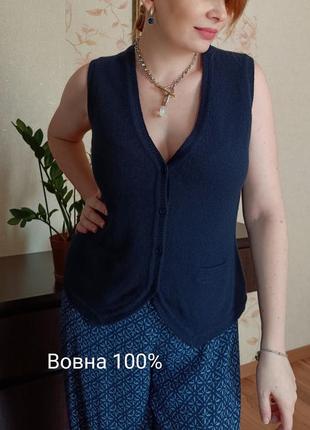 Теплый жилет из шерсти