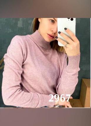 Базовый гладкий гольф стойка milano
450 грн от 1 шт
400 грн от 2 шт
380 грн от 3 шт5 фото