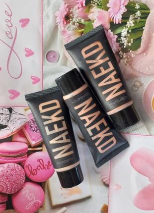 Тональний крем 3 відтінки, ціна за 3шт  naekd