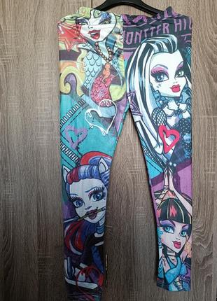 Лосины стрейч монстер хай monster high