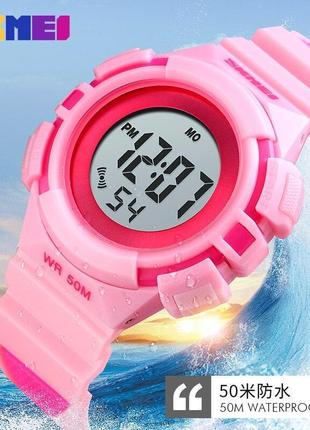 Детские наручные часы skmei 1485 (розовые)