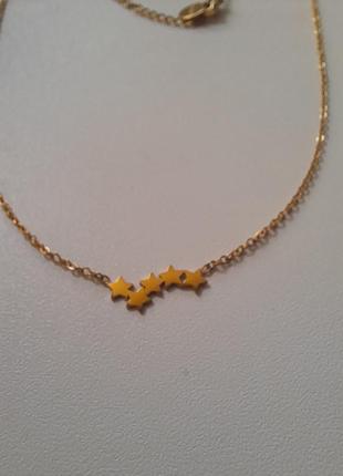 Ланцюжок з зірочками