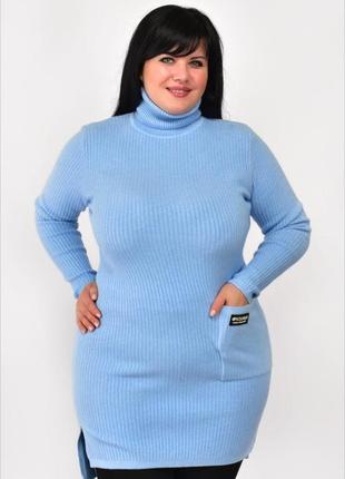 Туника женская 50-52-54-56 busida