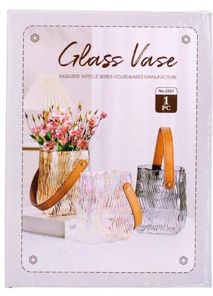 Стеклянная декоративная ваза для цветов "золотые воспоминания", 18 см, декор для дома