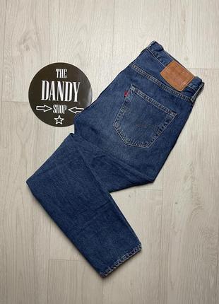 Мужские джинсы levis 501 premium, размер 30 (s)