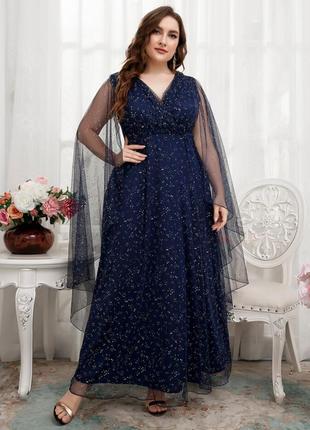 Нова святкова вечірня довга максі сукня з фатином від shein, батал, великий розмір.