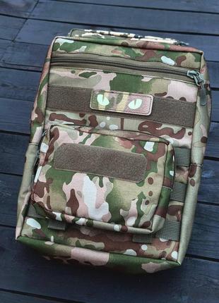 Комплект: компактний та легкий рюкзак на плитоноску та утилітарний підсумок.