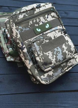 Комплект: компактний та легкий рюкзак на плитоноску та утилітарний підсумок.