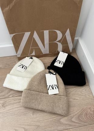Шапка біні zara з шерстю
