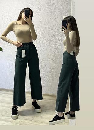 Джинси zara
