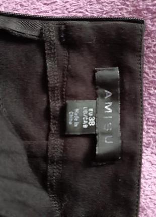 Спідниця amisu 2