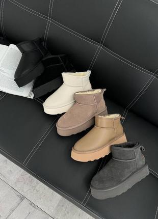 Натуральные и стильные укороченные угги