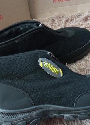 Бурки р/р 41,42,43,44.