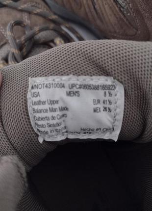 Кроссовки хайкеры