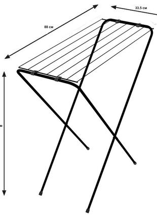 Сушка для белья напольная casa si eco 6 black (cs96014x16)