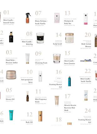 Rituals адвент календар the ritual of advent deluxe