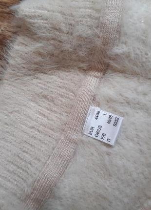 Свитер свитер джемпер