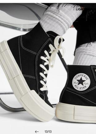 Off white converse black white best sale