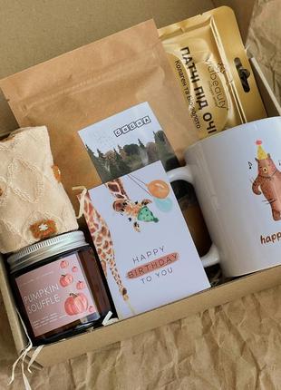 Подарунок жіночі бокси набір для неї