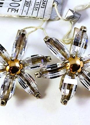Очаровательные серьги ромашки. серебро 875 пробы с отделкой золотом 585 пробы.