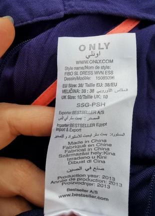 Удобное платье из вискозы 6