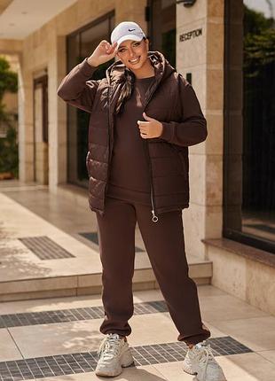 Костюм тройка с жилетом