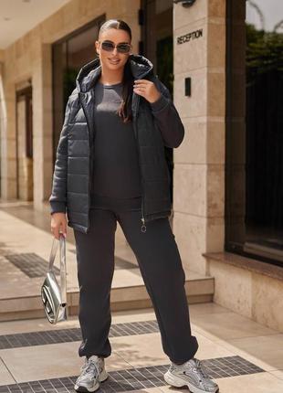 Костюм тройка с жилетом