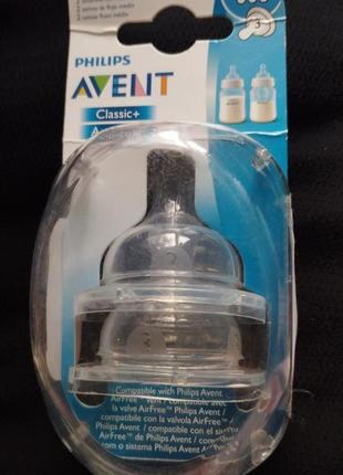 Набор сосок avent