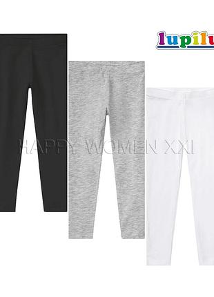 6-8 лет набор лосин для девочки легинсы детские хлопок штаны гамаши трико поддев дом улица спорт