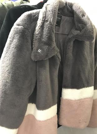 Шуба кольорова