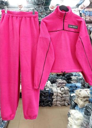 Флісовий костюм