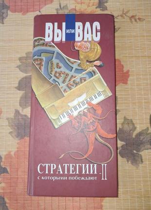 Книги/психология/англ.мова/медицина