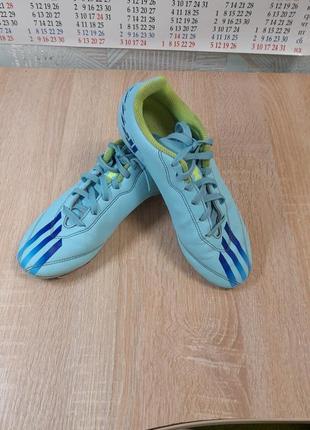 Бутси adidas