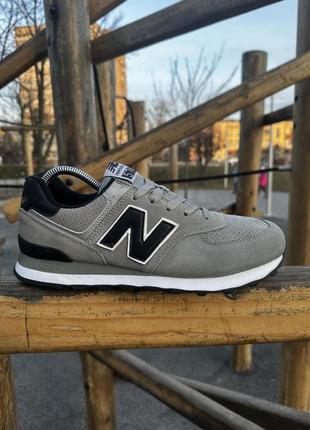 Кросівки new balance 574, замша