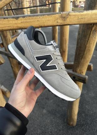 Кросівки Part one of New Balance's Surplus Pack has landed, замша8 фото