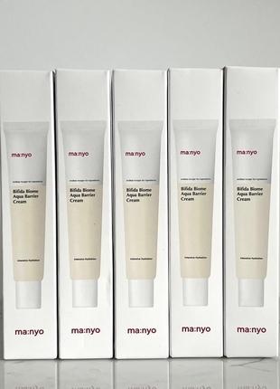 Увлажняющий охлаждающий крем с бифидобактериями manyo factory bifida biome aqua bariier cream 80 мл