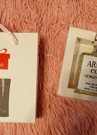 Новинка! подарочный парфюм в сумочке! элитный шикарный парфюм  armani briefs 50ml абсолютно новый  тестер!!!