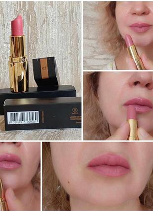 Класична зволожуюча помада classic exclusive colour2  dusky berry франція