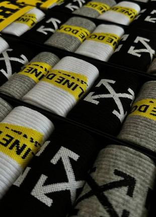 Набор (6 пар) черно-белых-серых мужских носков off-white в подарочной коробке.